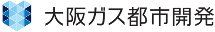 大阪ガス都市開発